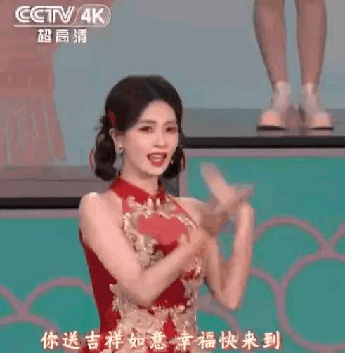 节目整体造型展示