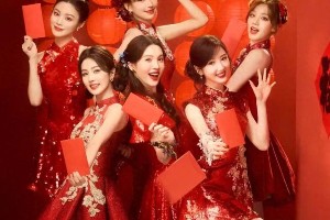 2025春晚《春意红包》：六位女神同台惊艳全场