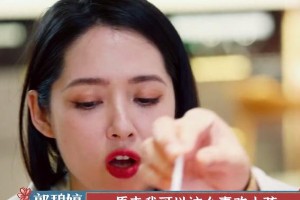 郭碧婷育儿观：3岁前亲自带娃，拒绝隔代抚养