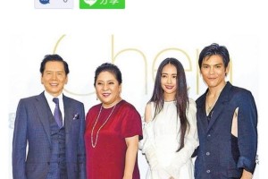 郭碧婷国庆节产女获赠豪宅 向佐全程陪产恩爱有加