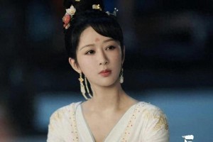 《长相思第二季》热播：杨紫领衔，古装神话剧再掀高潮
