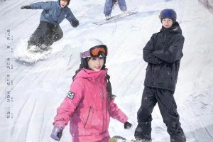 《嘘，国王在冬眠》新疆取景地：禾木村滑雪场打卡指南