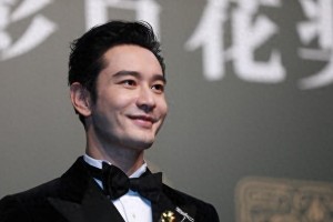 黄晓明华表奖状态引热议，新身份曝光感情传闻不断