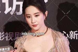 刘亦菲单身之谜：事业心与独立女性生活样本